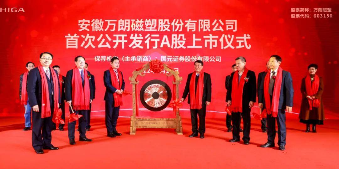 国强家富日日新 龙腾虎跃前程锦是什么生肖全面释义、全面解答解释落实